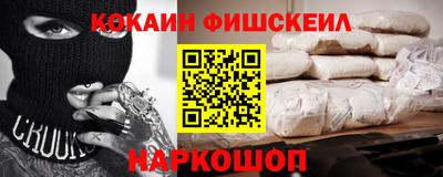 каннабис Балаково