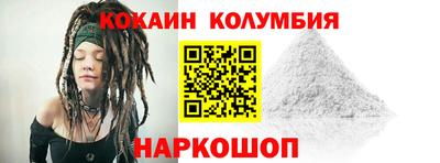 мет Балашиха