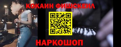 мет Балашиха