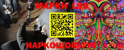 каннабис Балаково