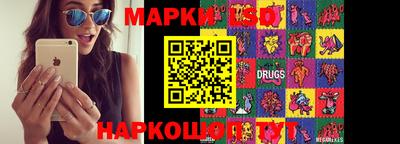мет Балашиха