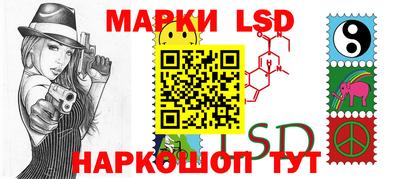 ALPHA-PVP Балахна