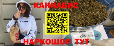 мет Балашиха