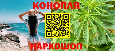 мет Балашиха