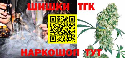 ALPHA-PVP Балахна