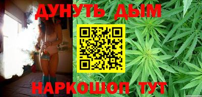 ALPHA-PVP Балахна