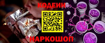 ALPHA-PVP Балахна