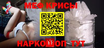 ALPHA-PVP Балахна